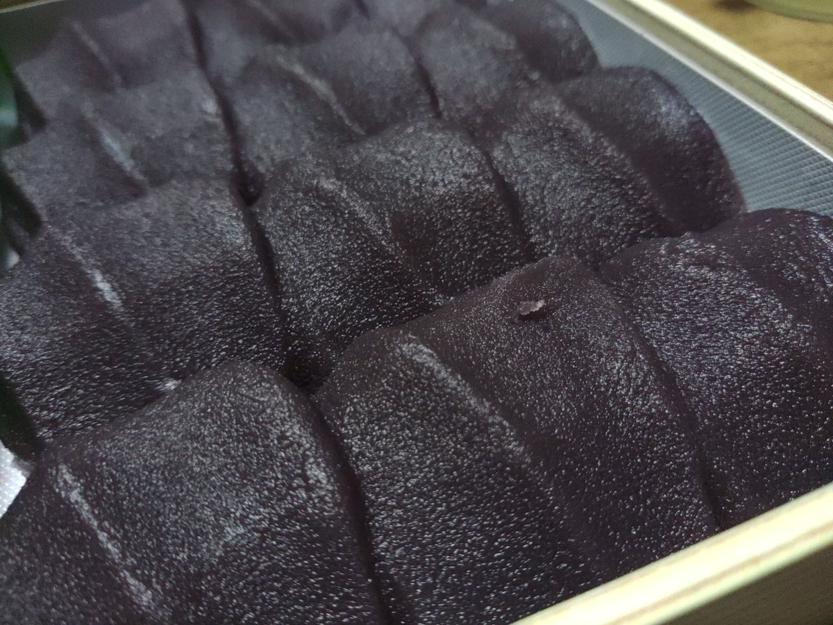 MOSSAN MOTORS tweet media