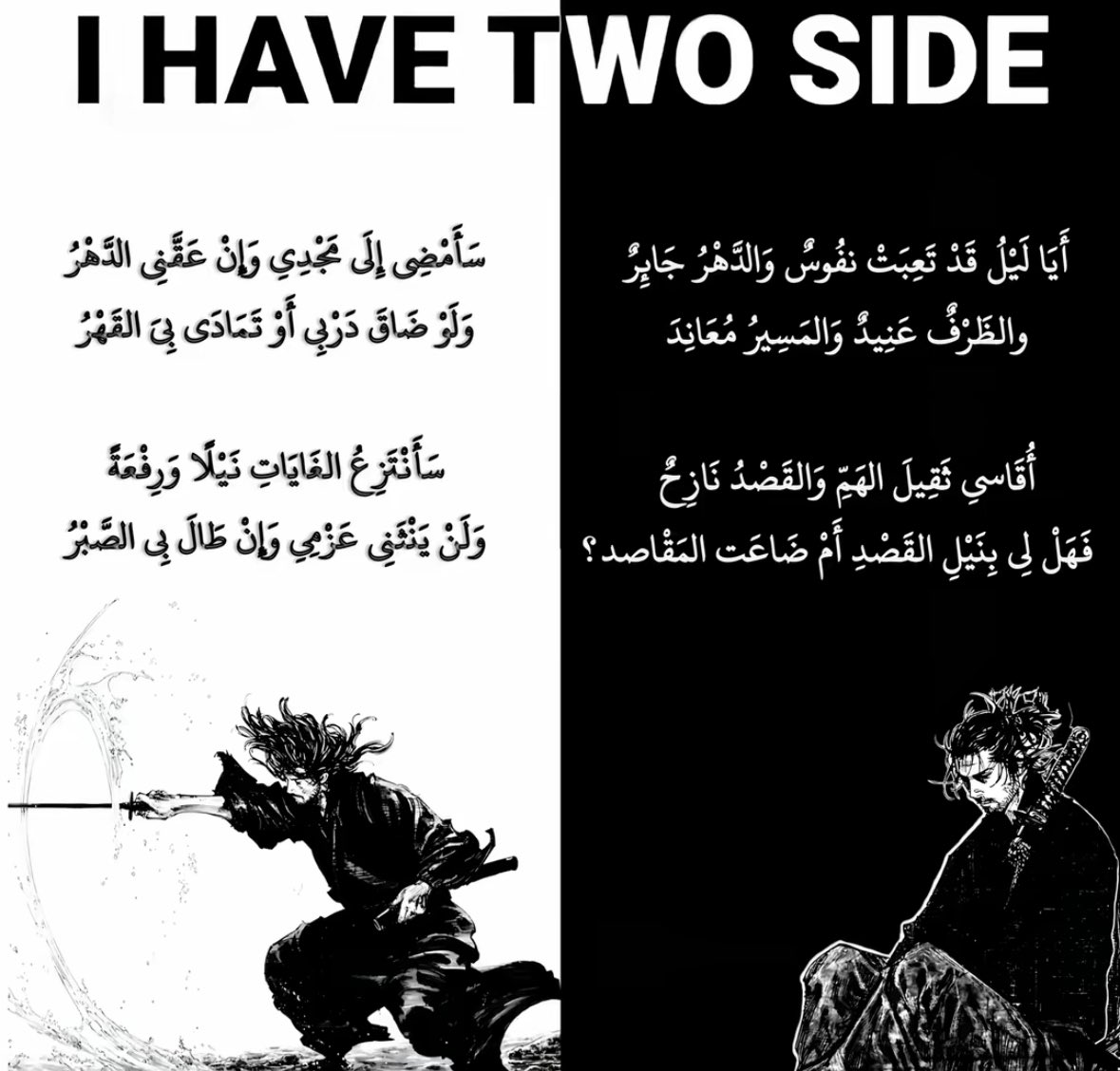 7 tweet media