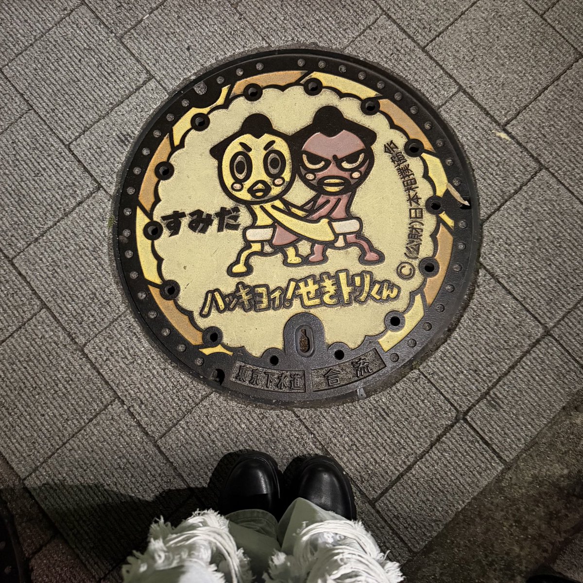 M!sak!🤍 tweet media