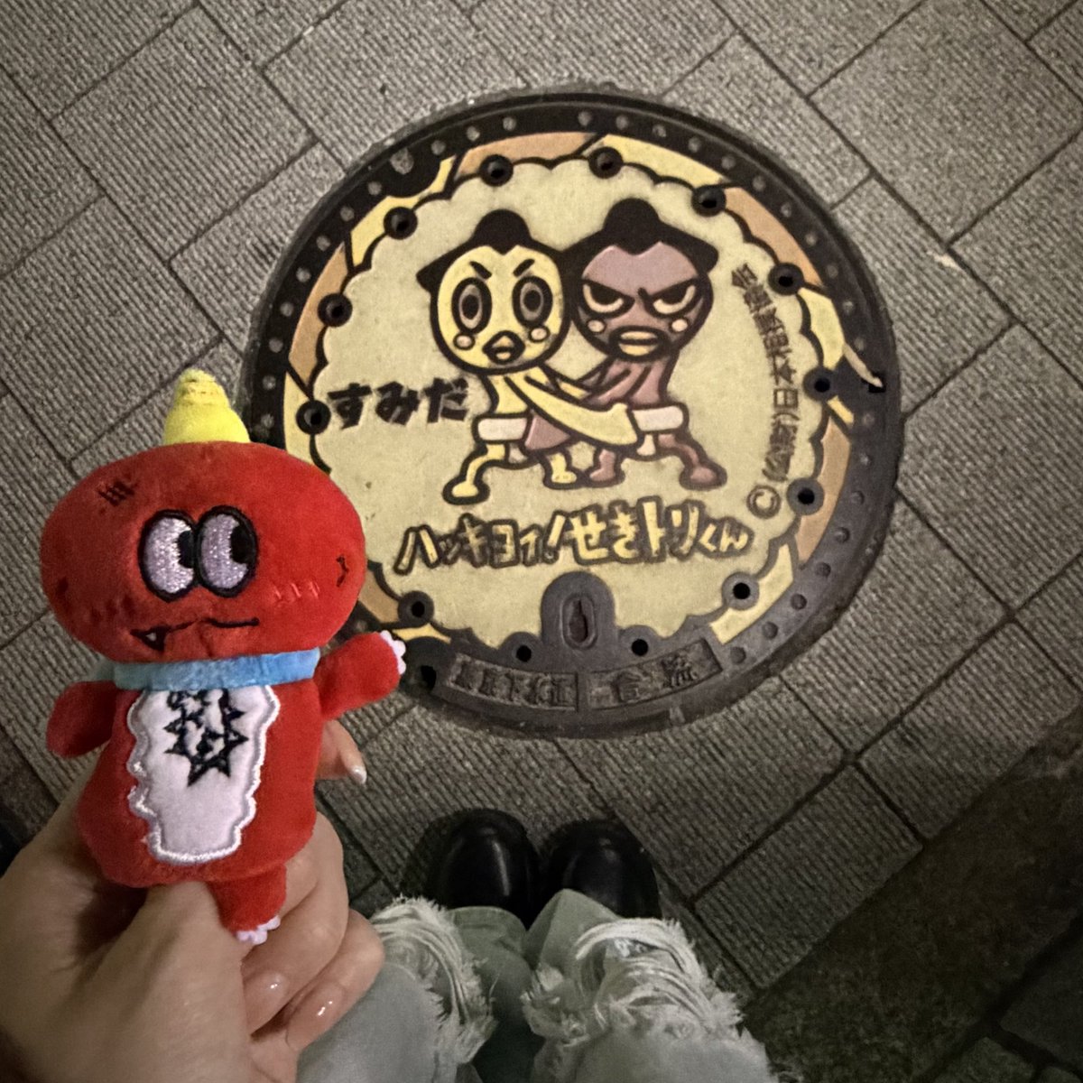 M!sak!🤍 tweet media