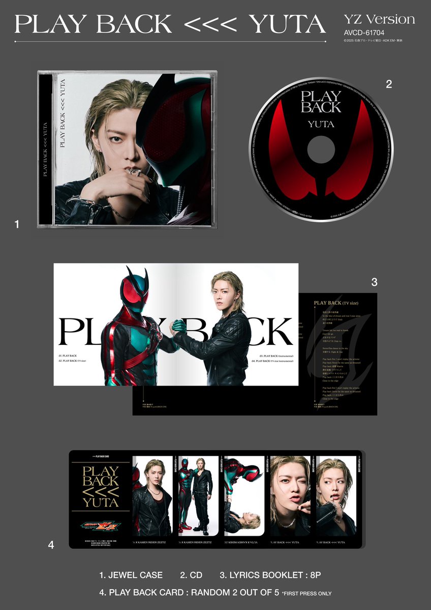 NCT_OFFICIAL_JP tweet media