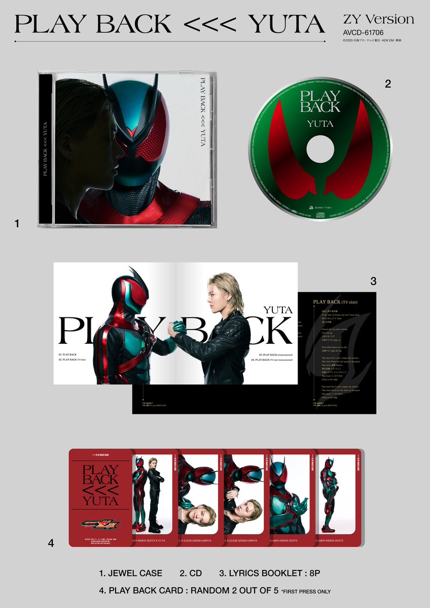 NCT_OFFICIAL_JP tweet media