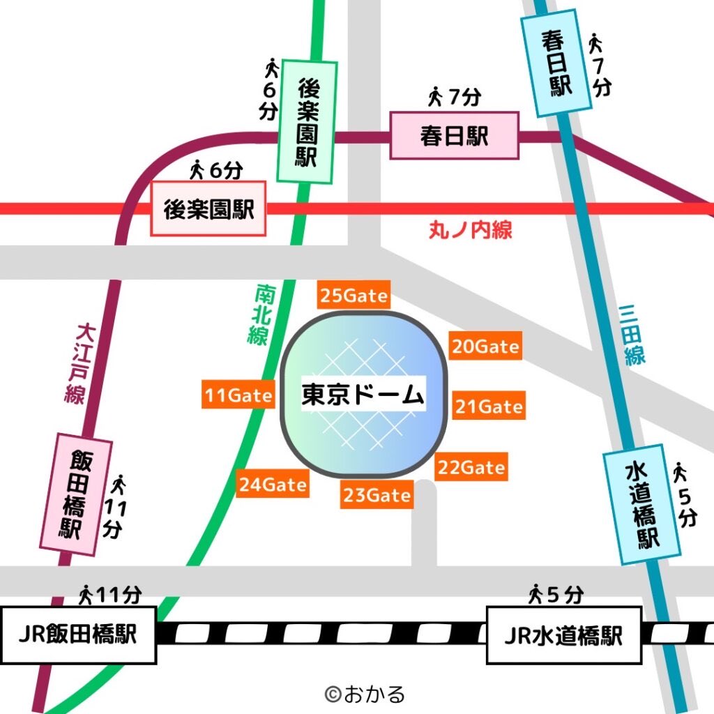 （Directions from JR Suidobashi Station West Exi... youtu.be/HvH_YcctPLU?si… <a href="/YouTube/">YouTube</a>

JR水道橋駅(西口改札)〜東京ドームへのアクセスです

５月９日(土)10日(日)　#2PM のライブ行かれる方は参考にしてください

*東京メトロ丸ノ内線「後楽園」からのアクセスは別ポストをご覧ください