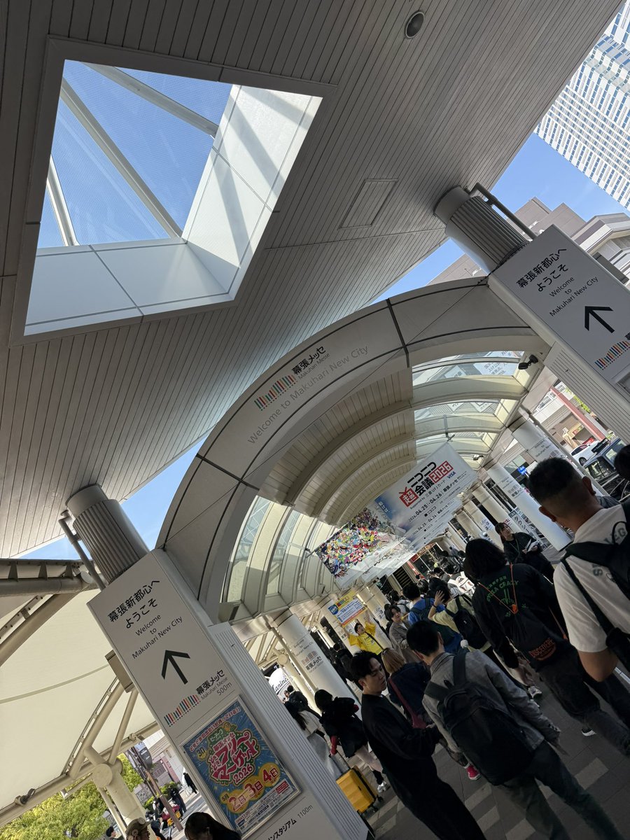 優先チケメタスト民　悠々自適に重役出勤