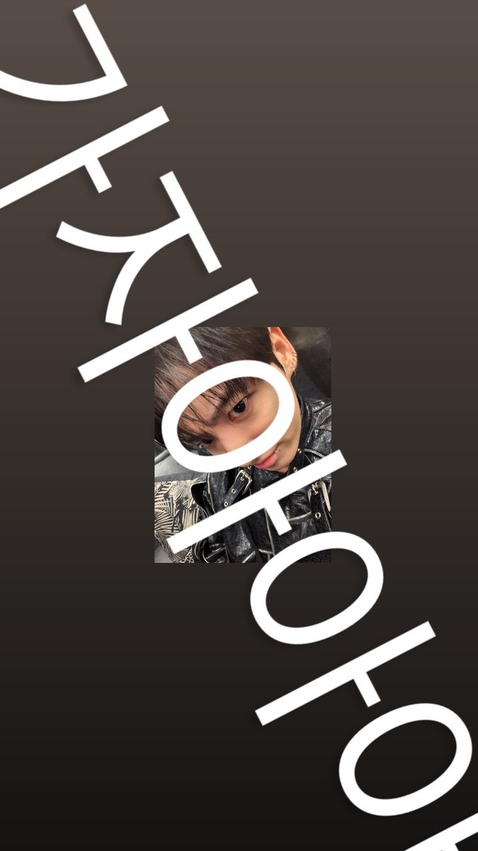 BTS Updates & Translations tweet media