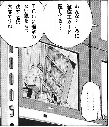 ファンネル ◆IYE2vAsO8k tweet media