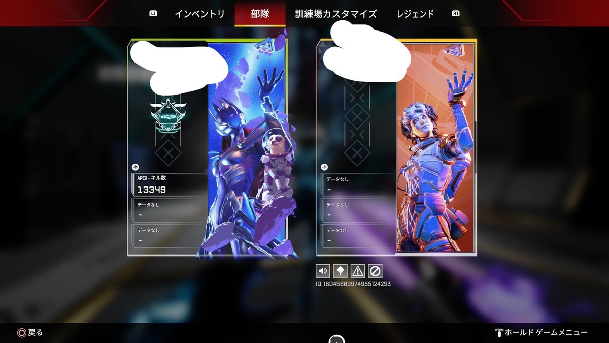 NG_669 tweet picture