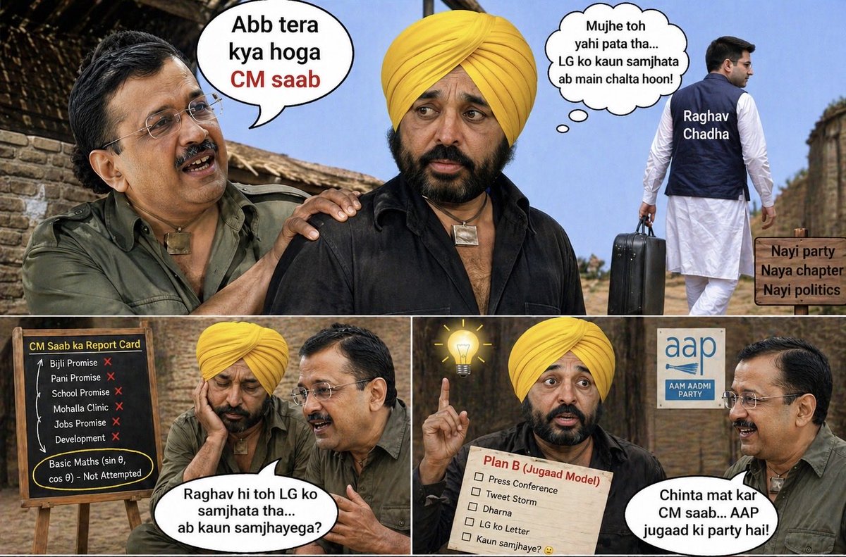 kuldeep brar tweet media