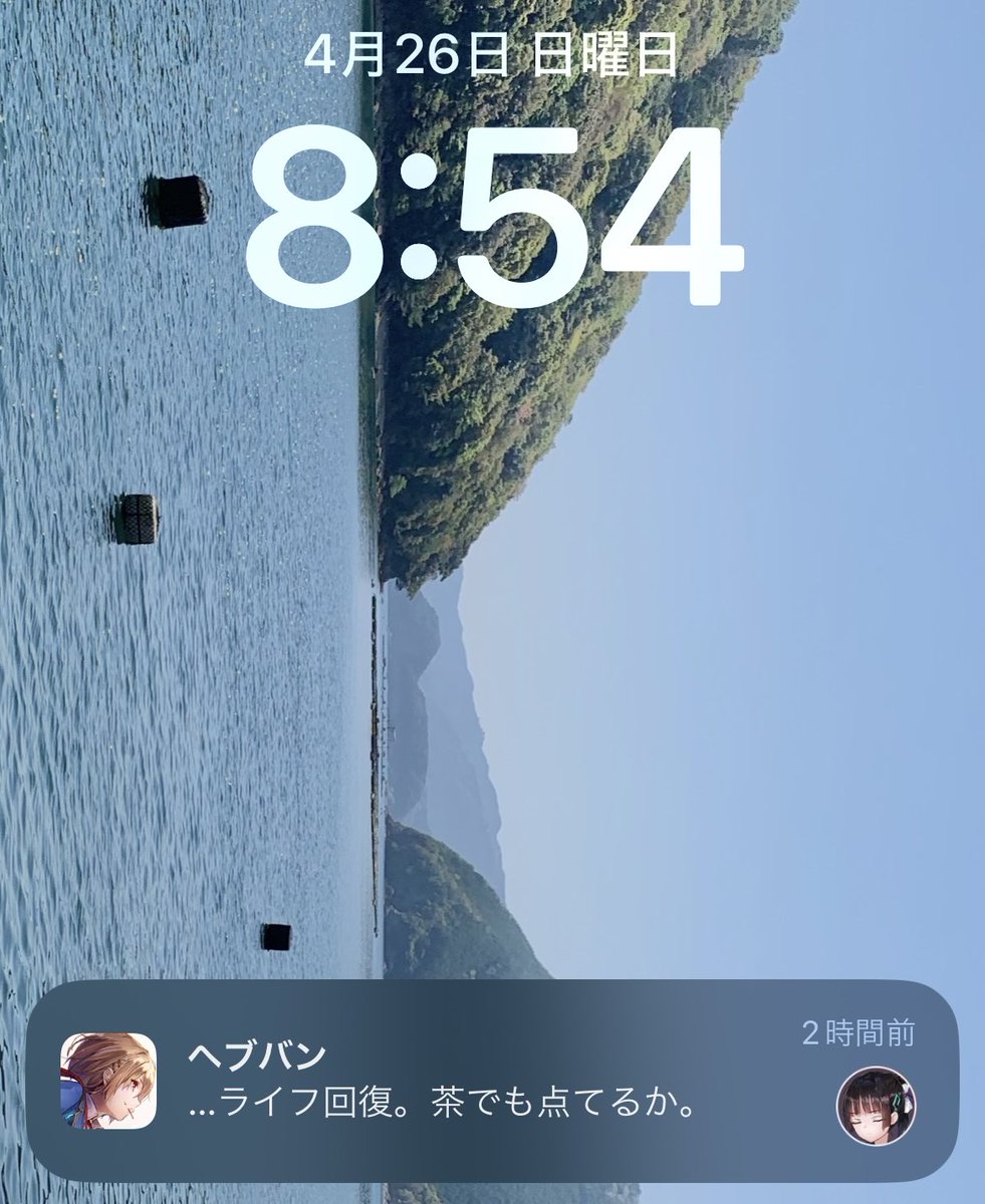 北島篤 パステルヒーリングアート2026/3/26-4/12 斎宮 音と生活の博物館にて個展開催 tweet media