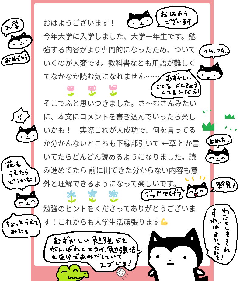 psalm (@psalm0909) on Twitter photo 