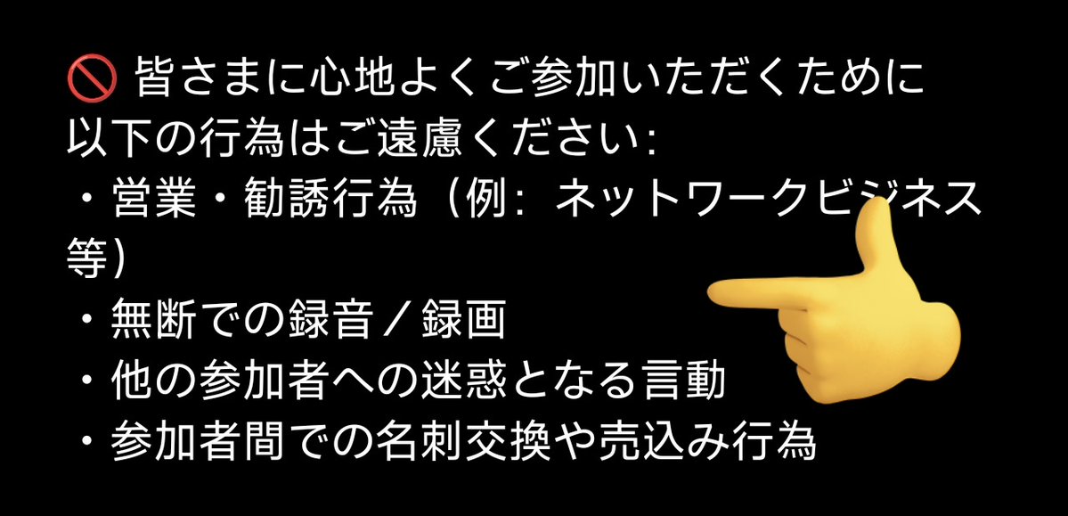 まなさ tweet media