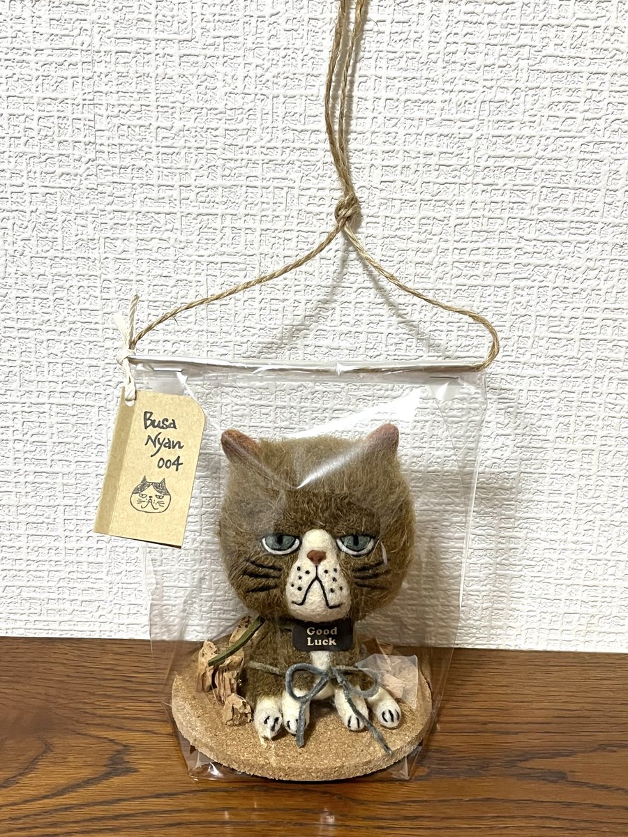 felt7373's tweet image. 「BusaNyan 004」

ほぼ全身茶色、どっしりめ。

〜〜〜〜〜〜〜〜〜〜
ゴールデンウィーク期間✨
４月２９日から５月５日まで
阪急本店うめだスークさんにて開催される
「うめだ手づくり市」に参加します♪
〜〜〜〜〜〜〜〜〜〜

#うめだ手づくり市
#needlefelting #ブサ猫