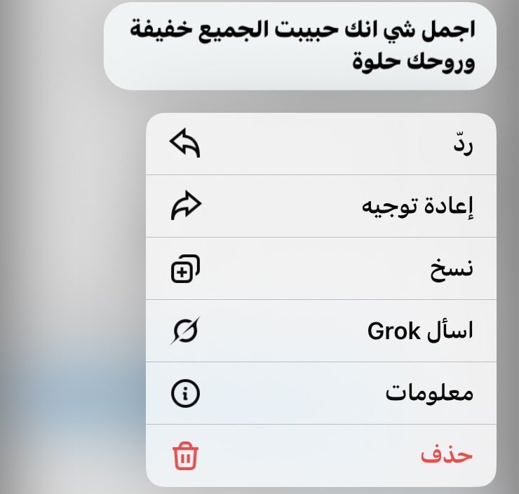Mera7alhasi tweet media