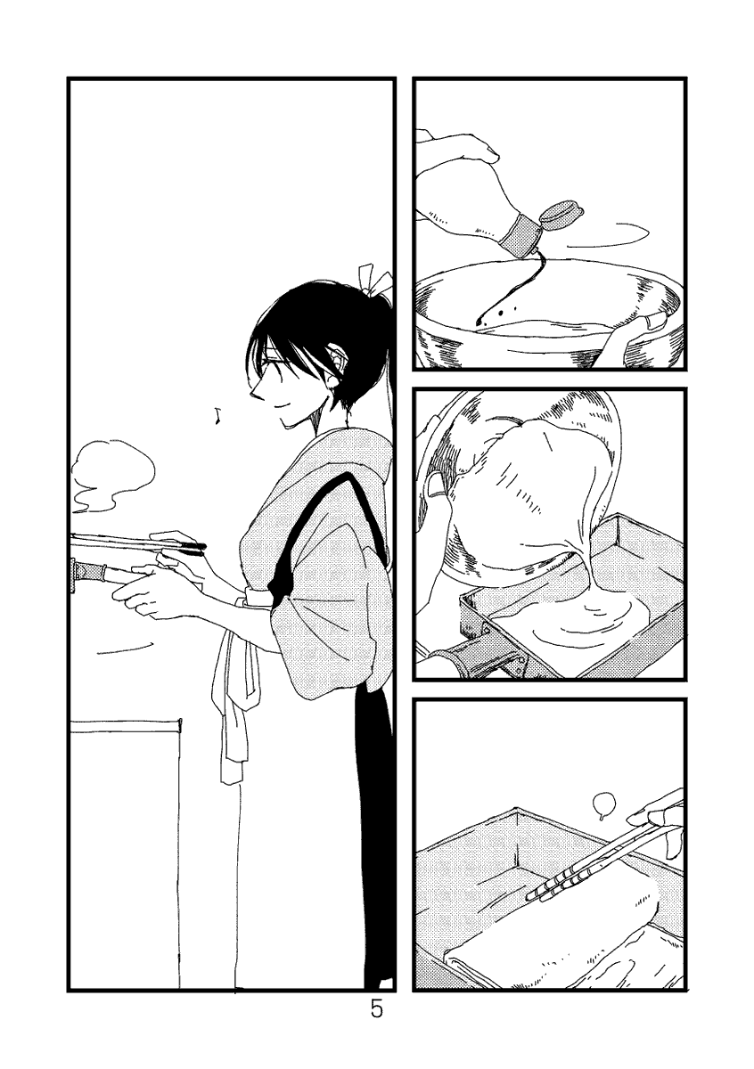 RIE@4/29全艦東3：F-17 tweet media