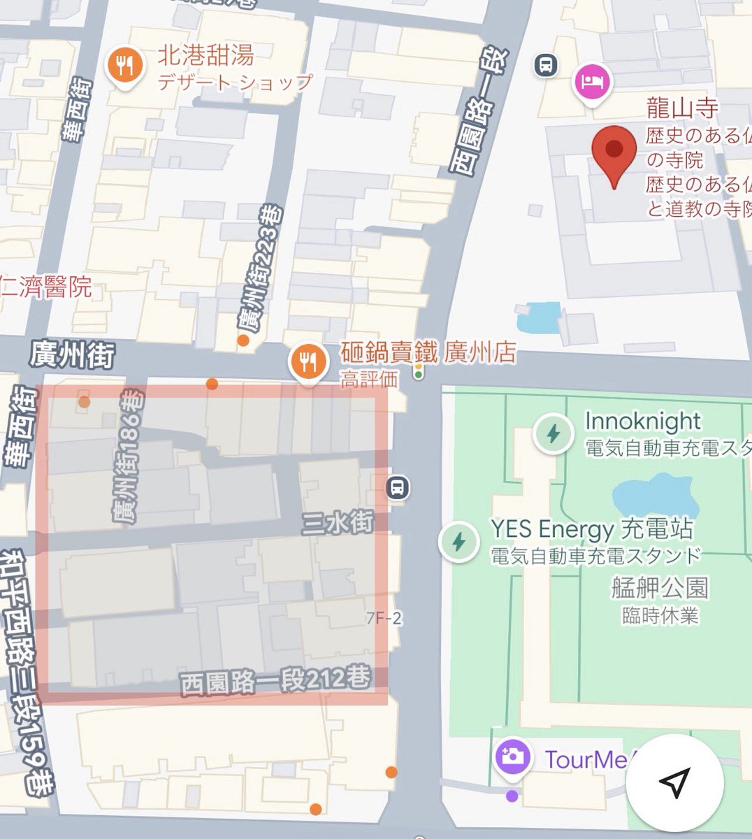 にの|Taiwan Terrace|日本生まれ日本育ちの純台湾人 tweet media