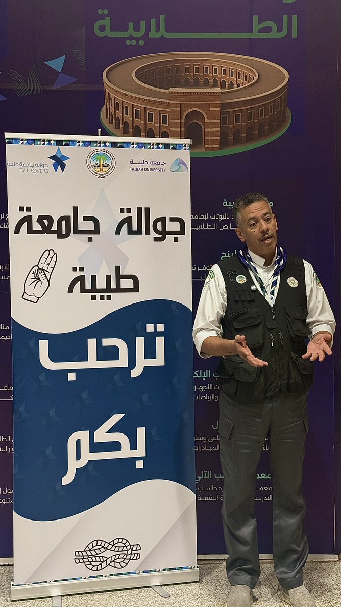 Joury⚖️ #ميدان_العدل tweet media