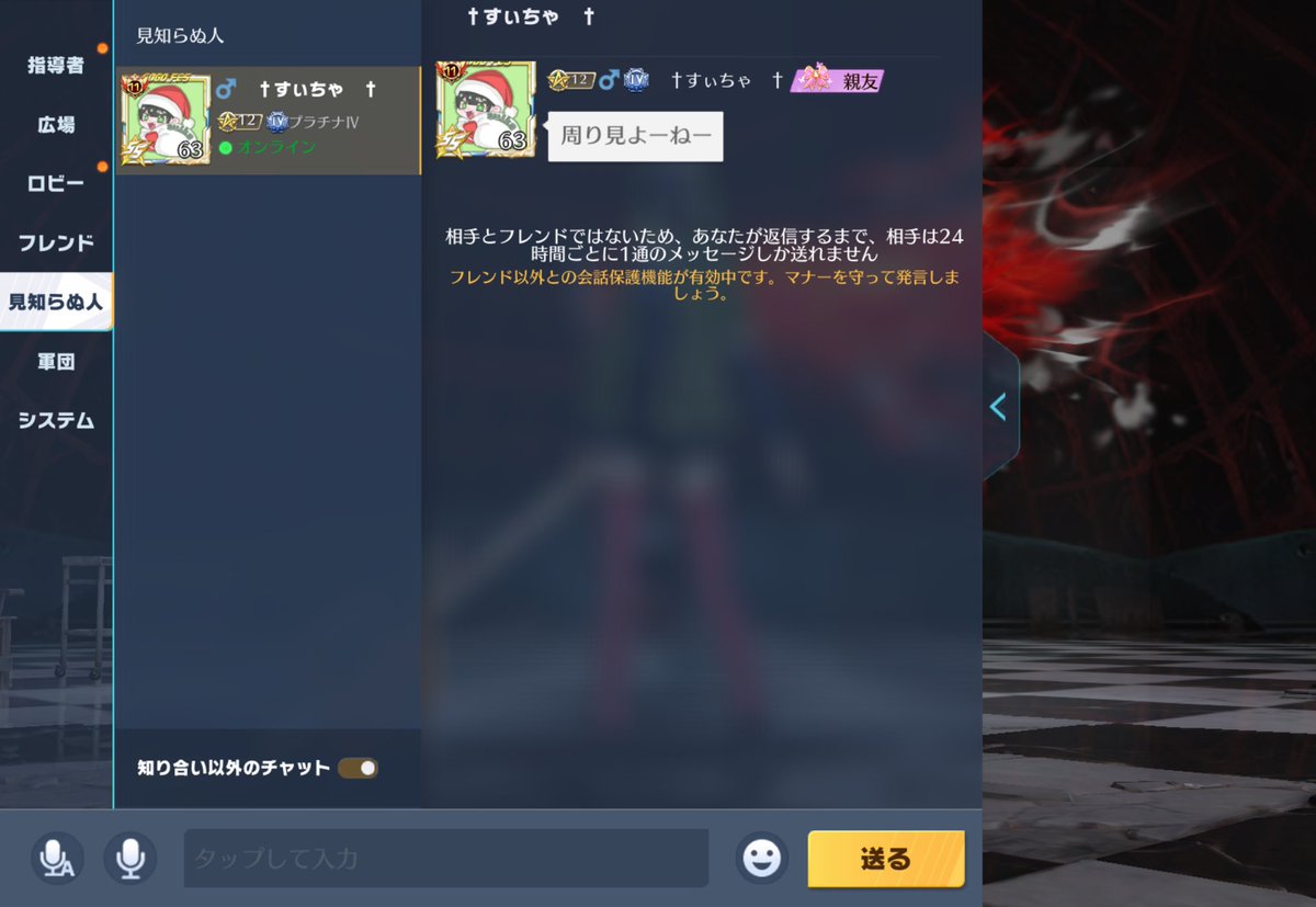 くじあちゃん tweet media