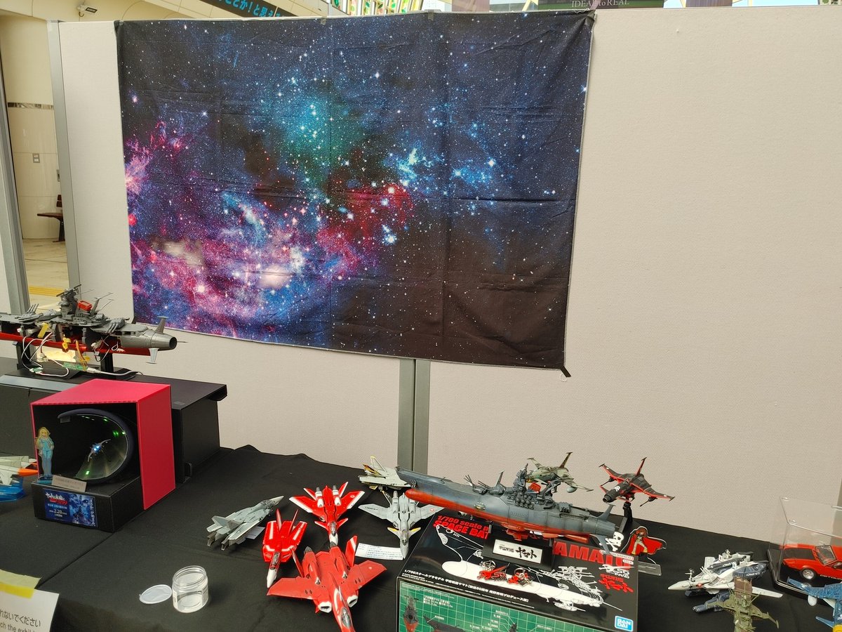Snk22V007's tweet photo. 北広島駅にて本��模型展示会設営中!#宇宙戦艦ヤマト #yamato2199 #yamato2202 #yamato2205 #yamato3199 #HOBAS https://t.co/qq750lLnWt