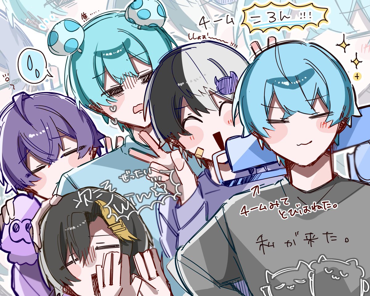 む にむ に tweet media