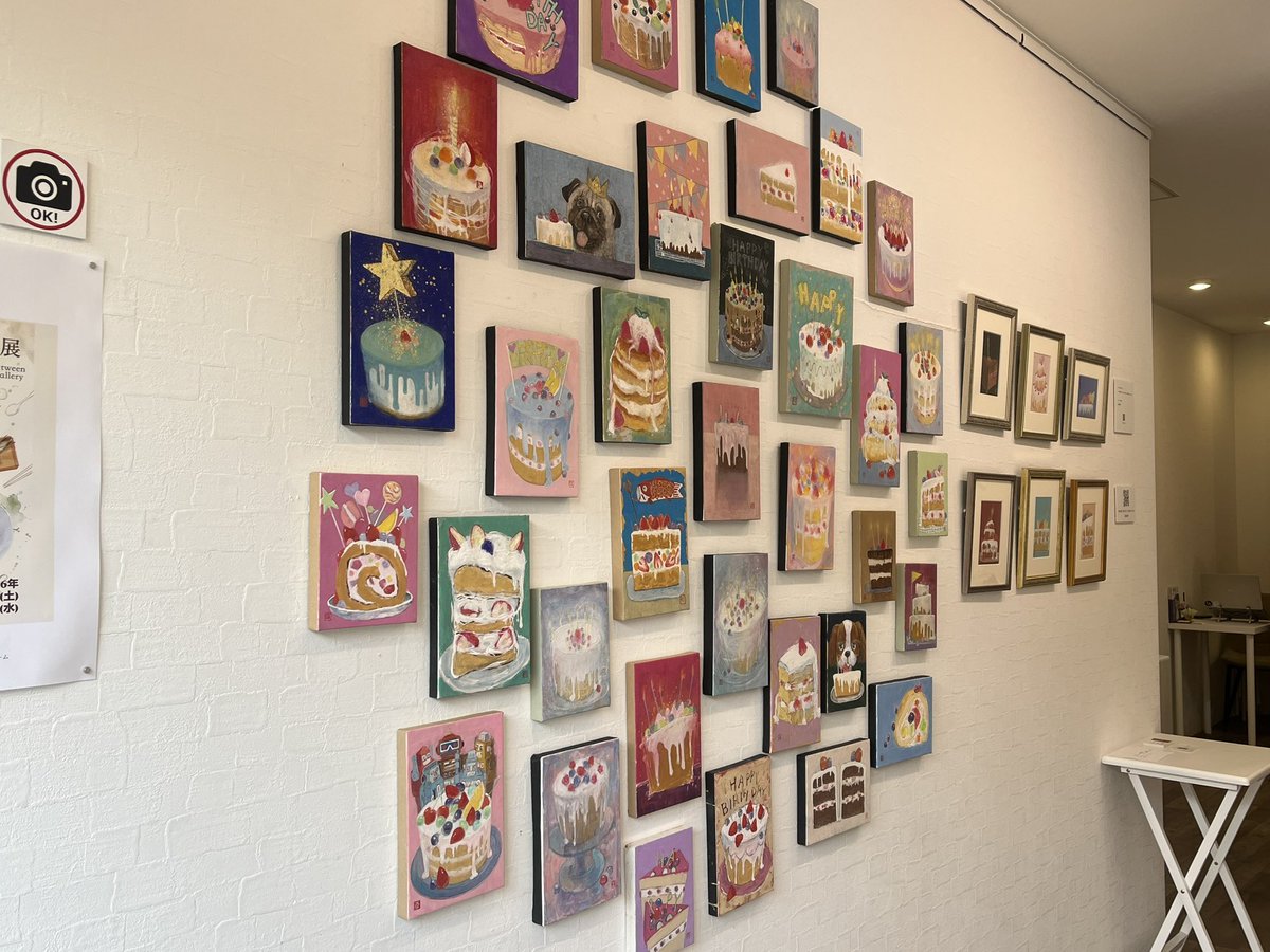 島田直季 tweet media