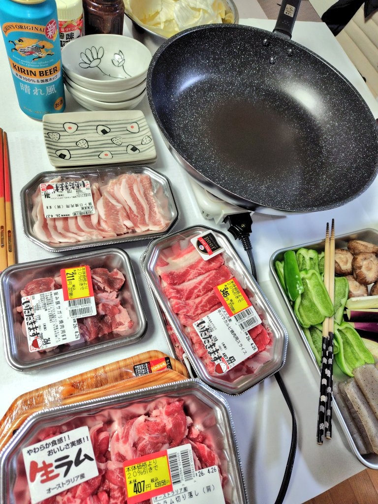 ぽちょ tweet media