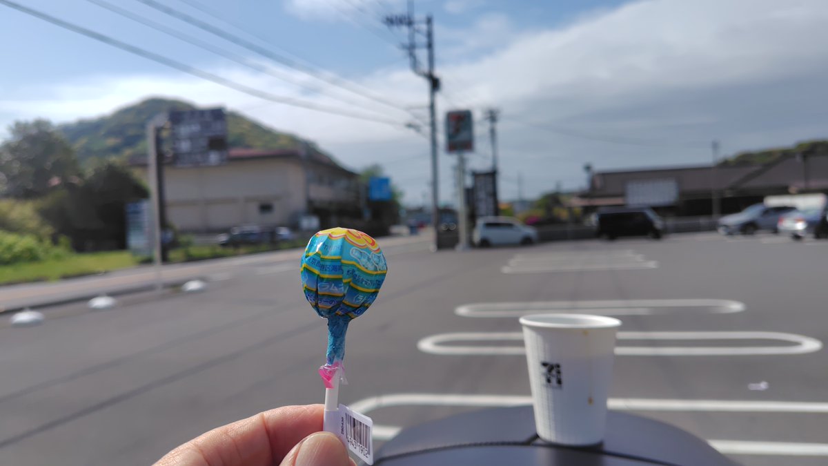 フランク SSTR2026エントリー完了 tweet media