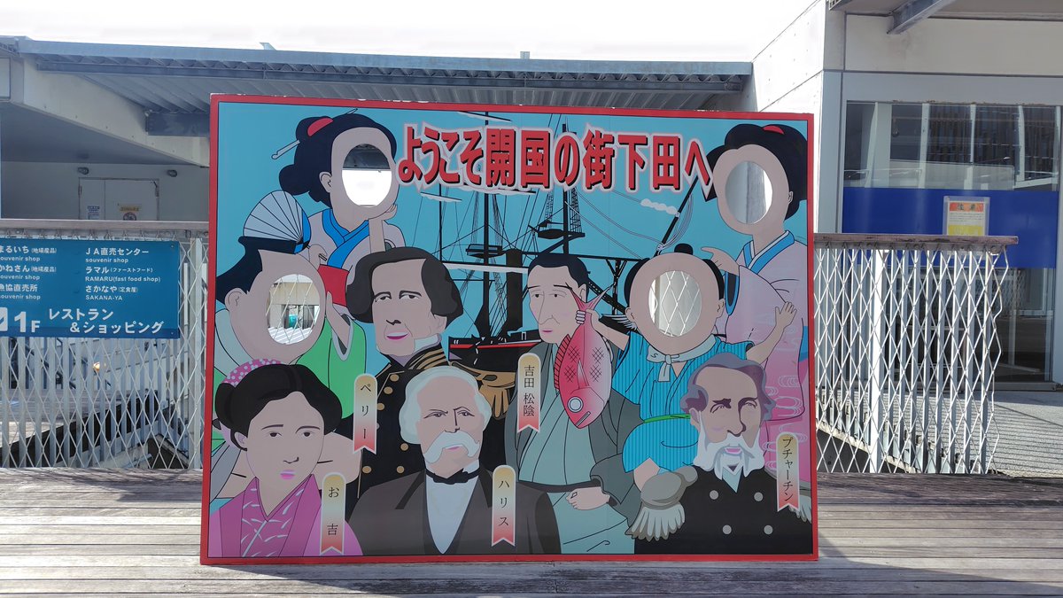 フランク SSTR2026エントリー完了 tweet media