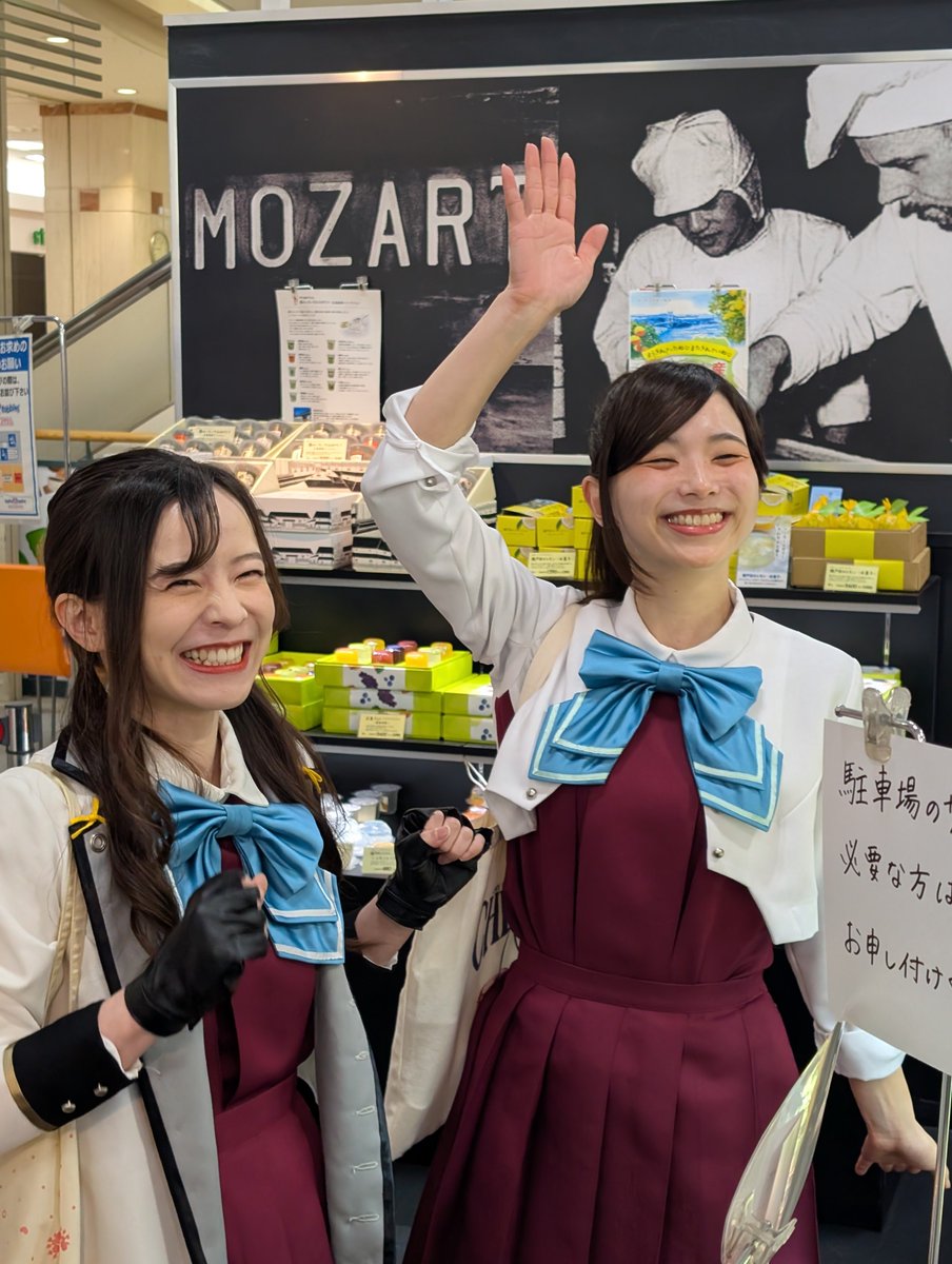 ゆうみ tweet media