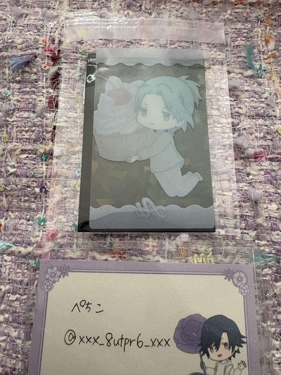 ペちこ＠取引用 tweet media