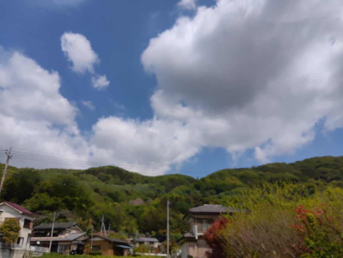 adukoubou's tweet photo. 天気良かった土曜日。
長瀞宝登山に展望デッキが気持ち良かった✨
#空のある風景　#イマソラ https://t.co/Lro5Jy8zbx