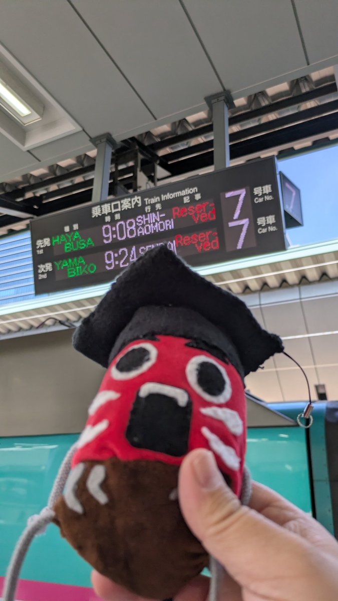 だんご🍡 tweet media