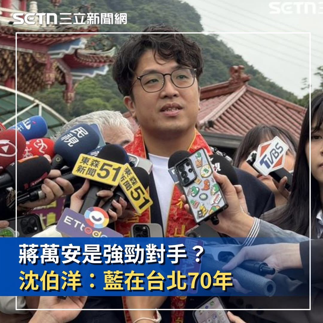 上官亂 tweet media