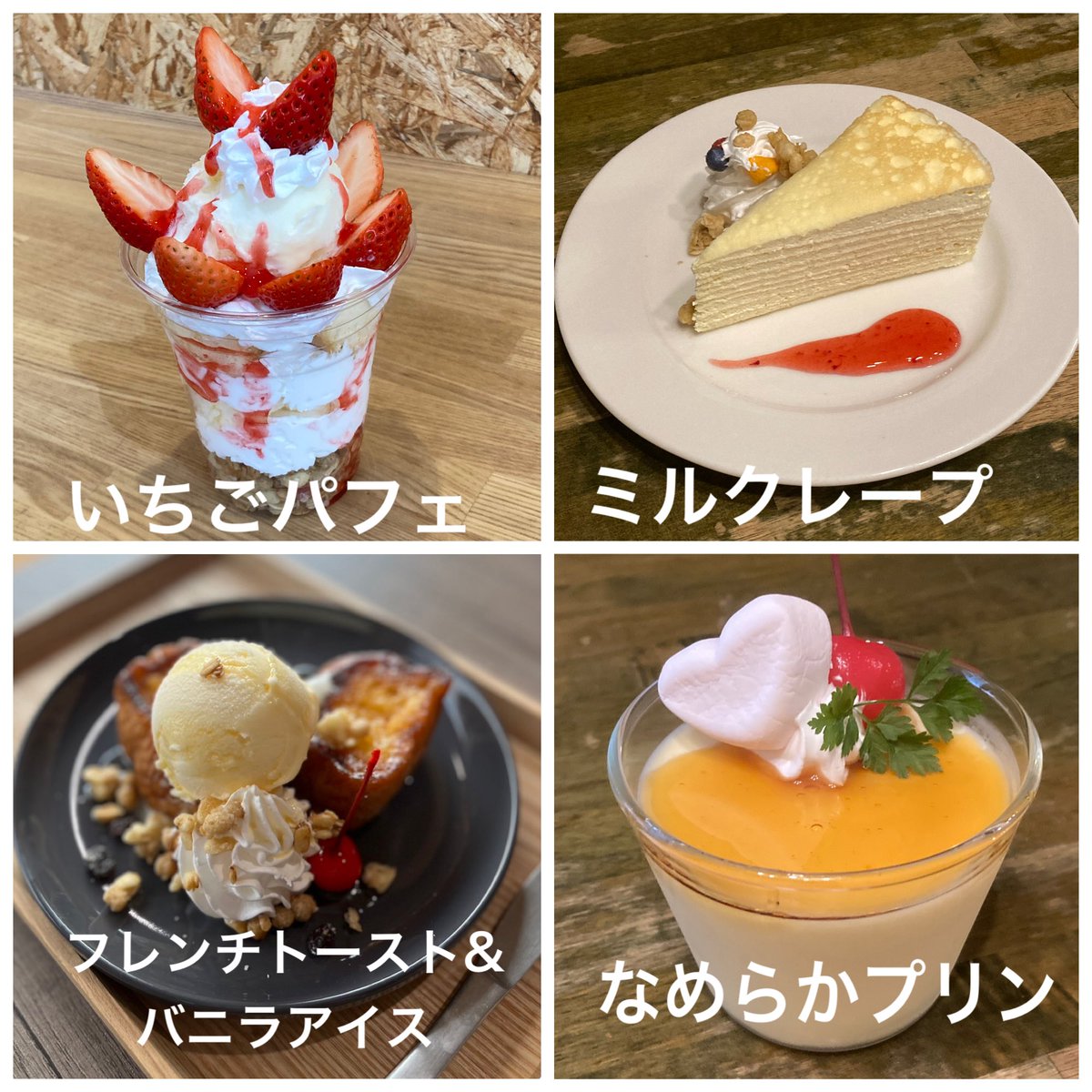 Rider's Cafe CoNNect tweet media