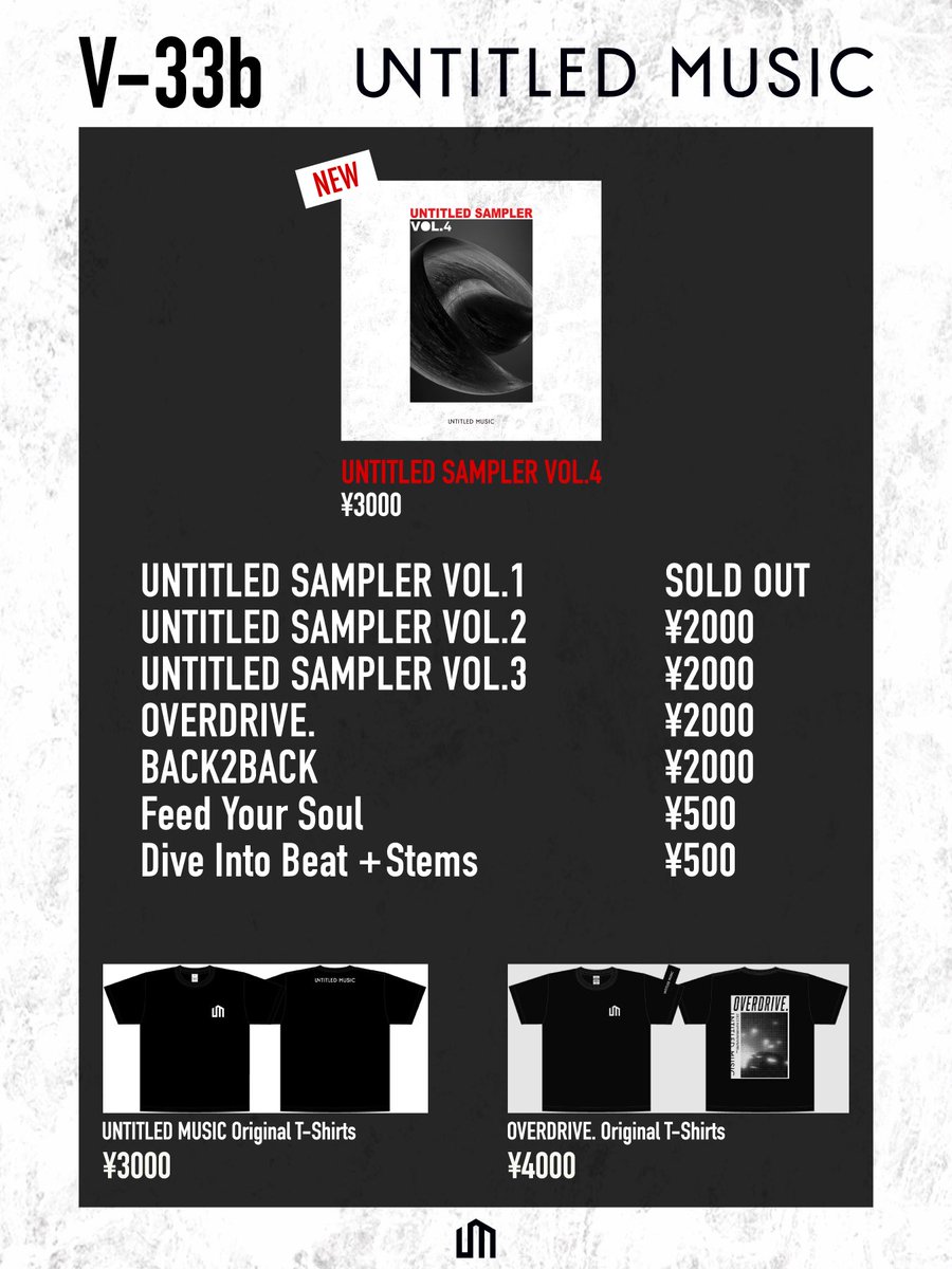 untitledmusicjp's tweet photo. 春M3 2026 第一展示場 V-33b https://t.co/GoxXYh8RaY