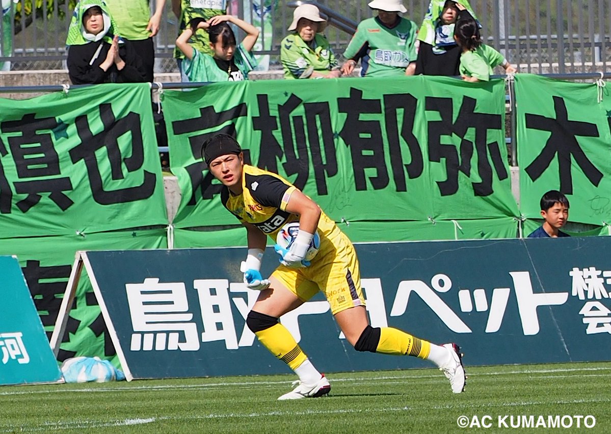 ロアッソ熊本(official) tweet media