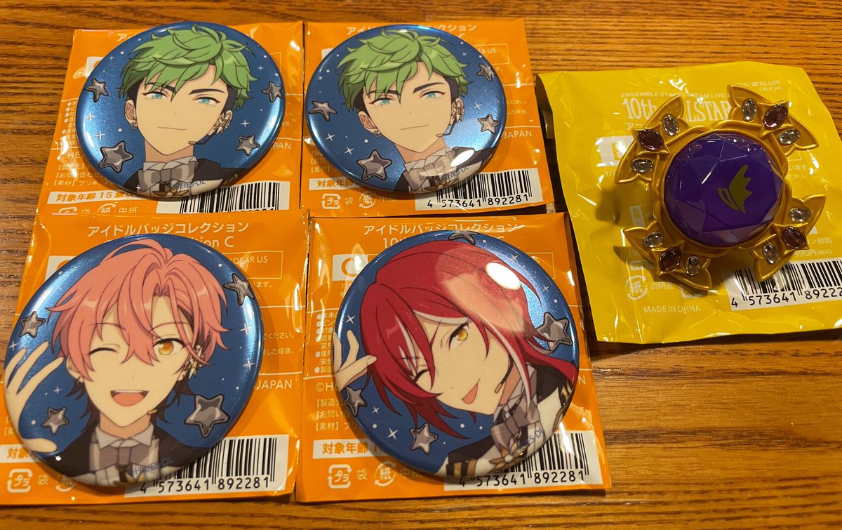 ねおん tweet media