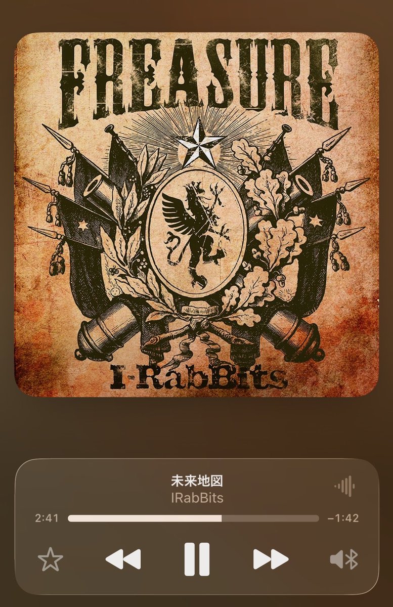 na_narazuke's tweet photo. 今日は試験日‼️
頑張るぞ💪🔥✨️ https://t.co/OFew89hXPY