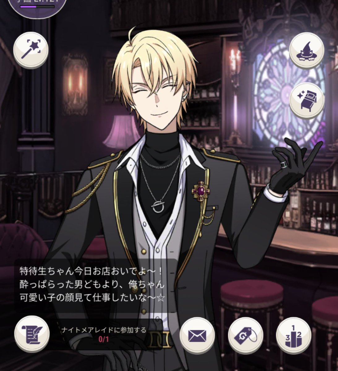 ゆかぴ🃏 tweet media