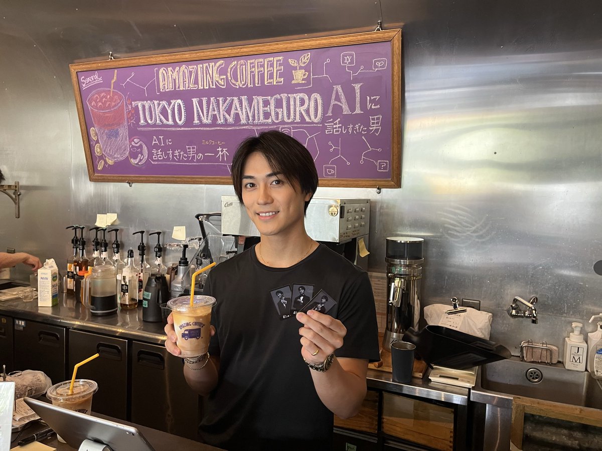 【日テレドラマ】AIに話しすぎた男 tweet media