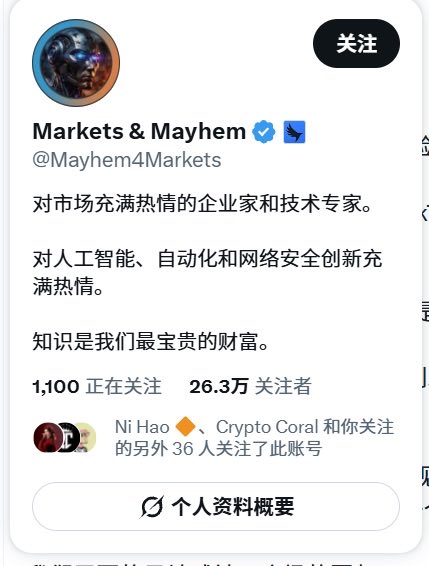 繁华似锦 tweet media