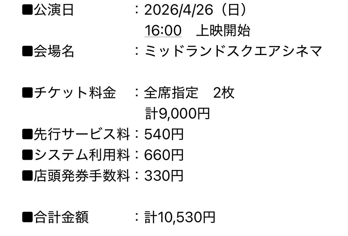 くーふぃあ tweet media