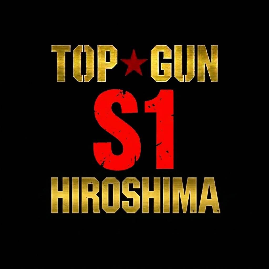 TOP★GUN S1 広島 tweet media
