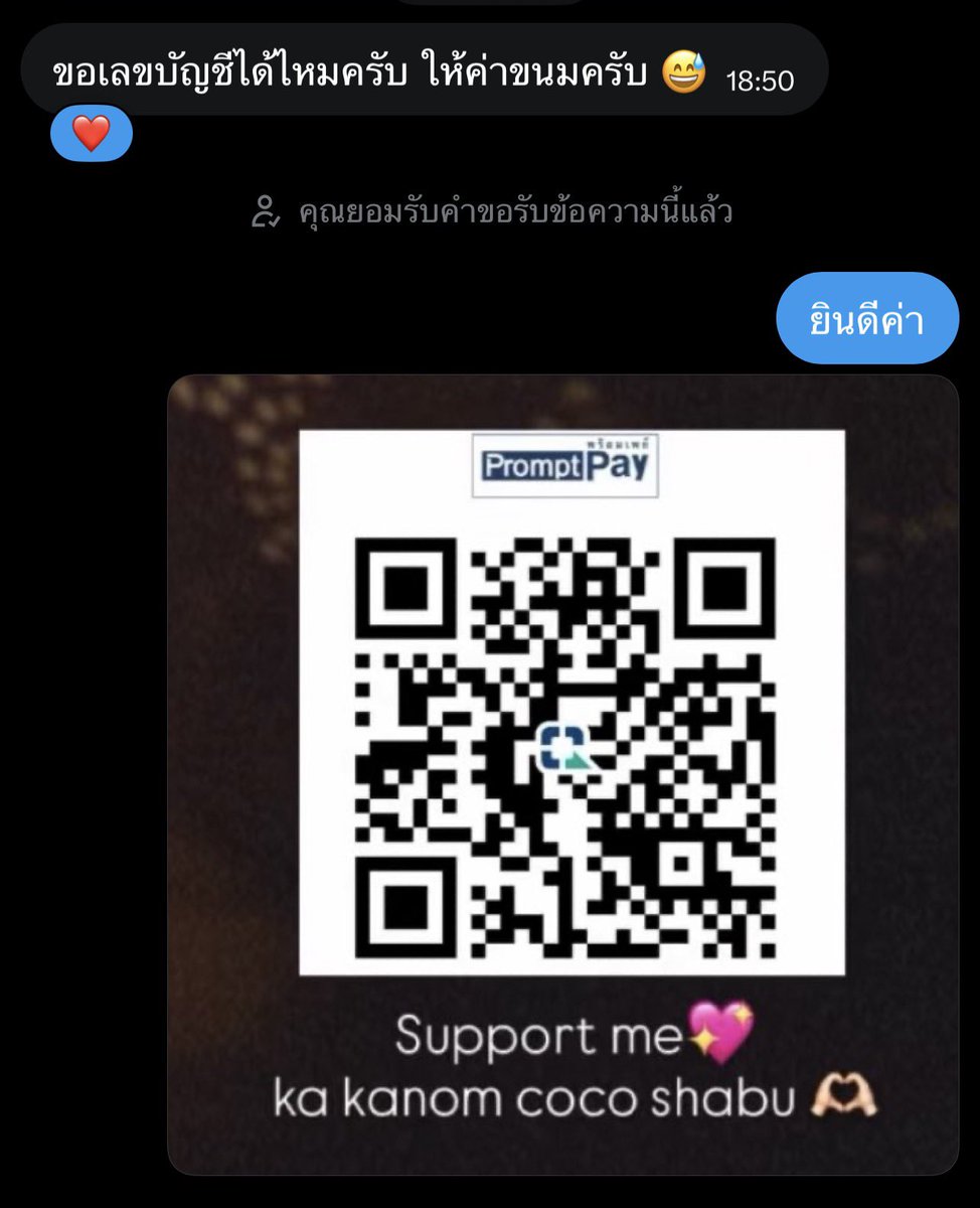 𝑩𝒂𝒃𝒚𝒀𝒂𝒚𝒆𝒆🐷 tweet media