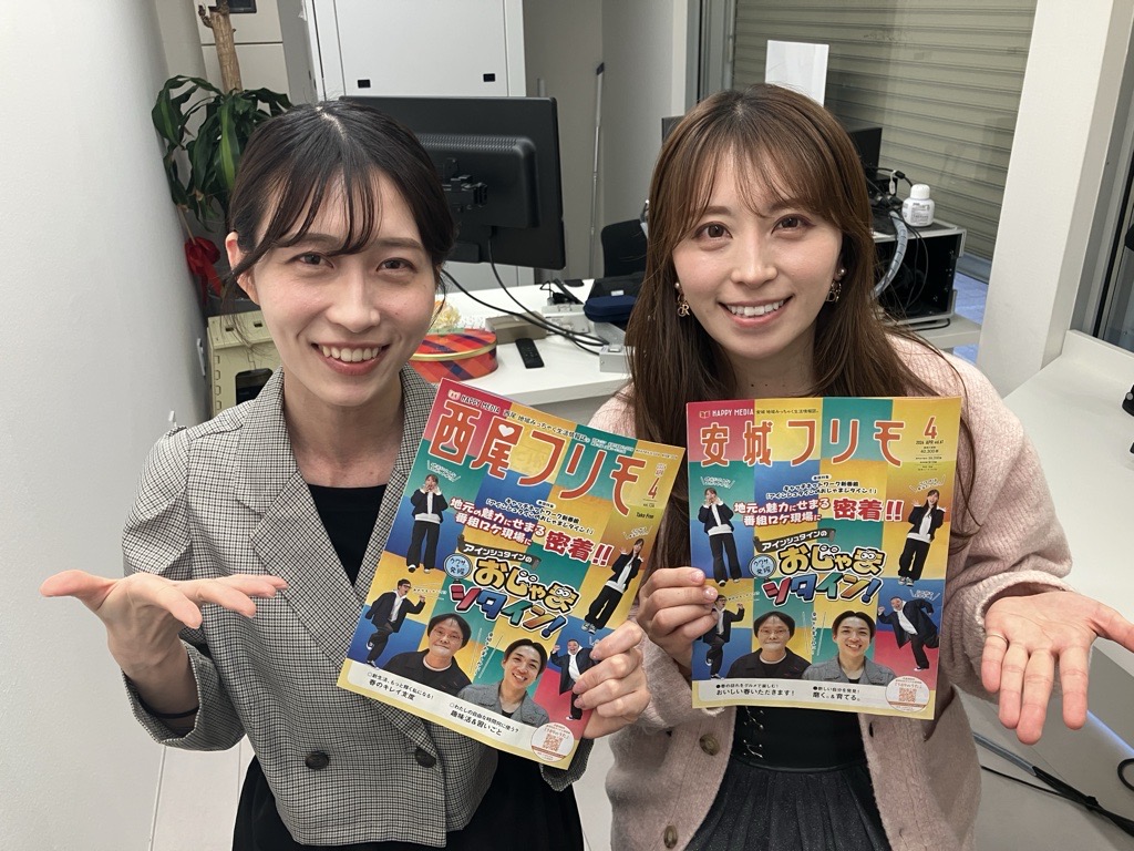 キャッチネットワーク tweet media