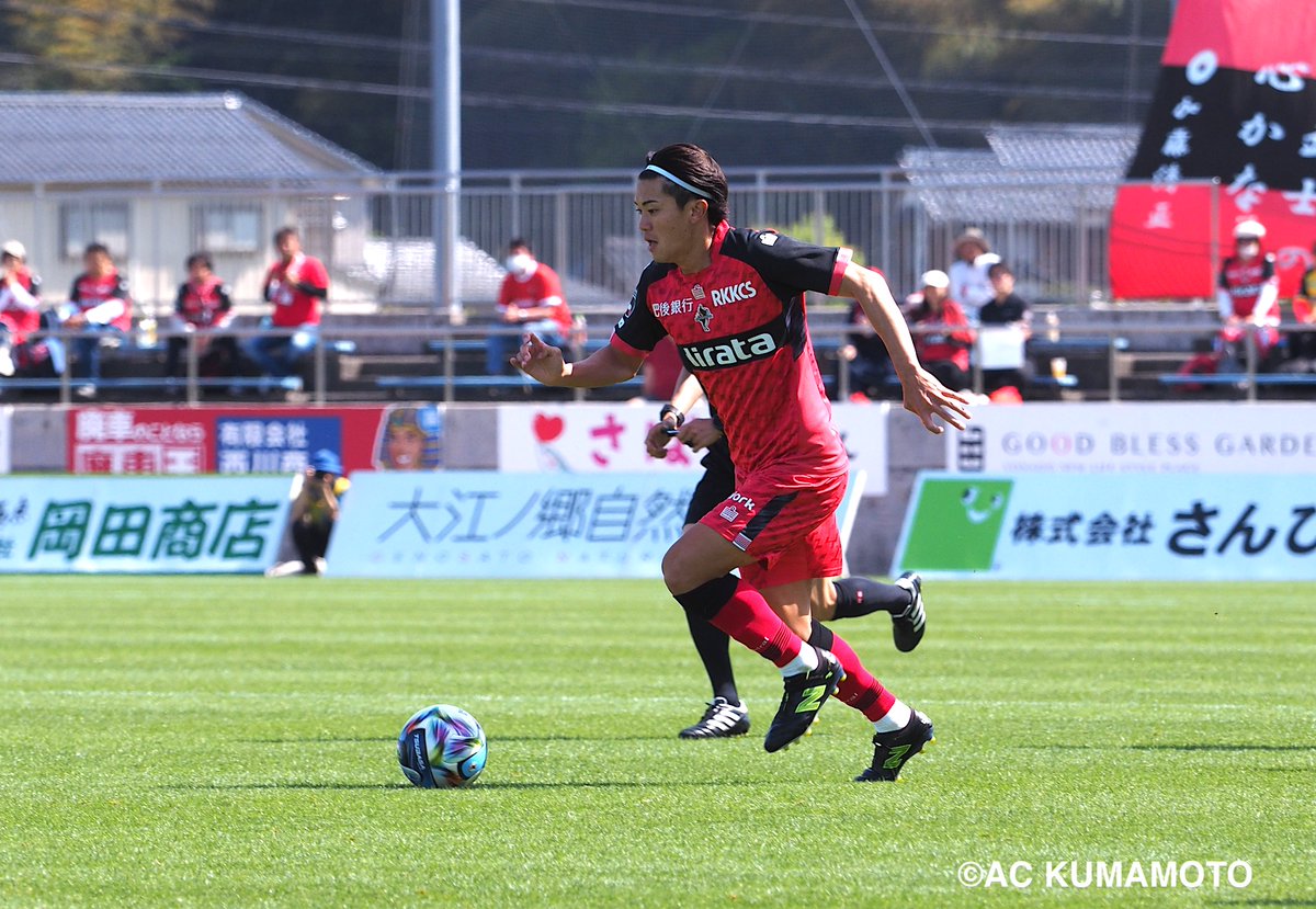 ロアッソ熊本(official) tweet media