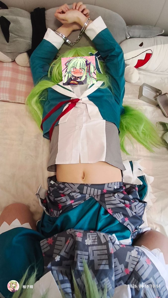 抬腿，让我看看
丛雨：<a href="/xnggng12/">星野爱丛雨</a>