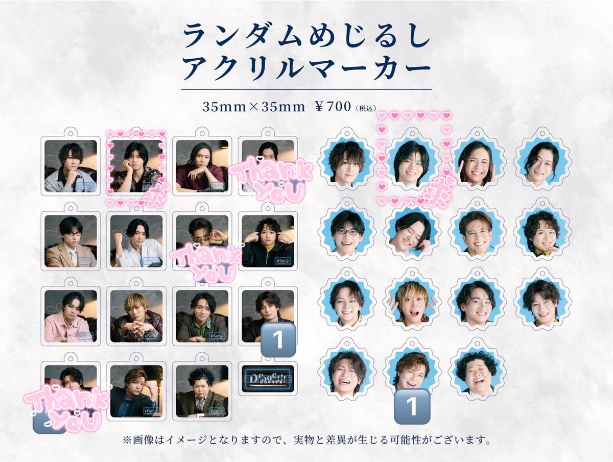 みみ@取引垢 tweet media