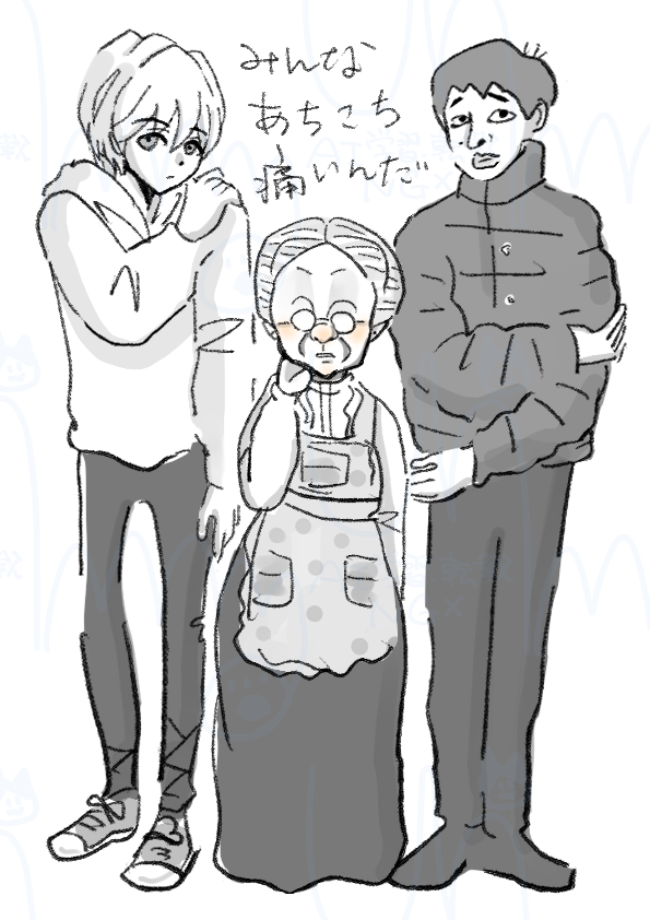 うにもも tweet media