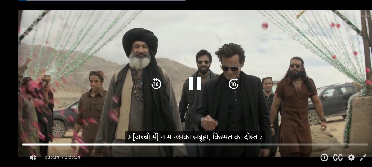 Anura (अनुर ) 🇧🇹 tweet media