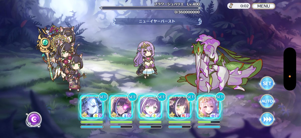 fck_0216's tweet photo. 闇10-10クリア(((o(*ﾟ▽ﾟ*)o)))♡
パンツァー・フォー！！！！！ https://t.co/hqsk0U7znz